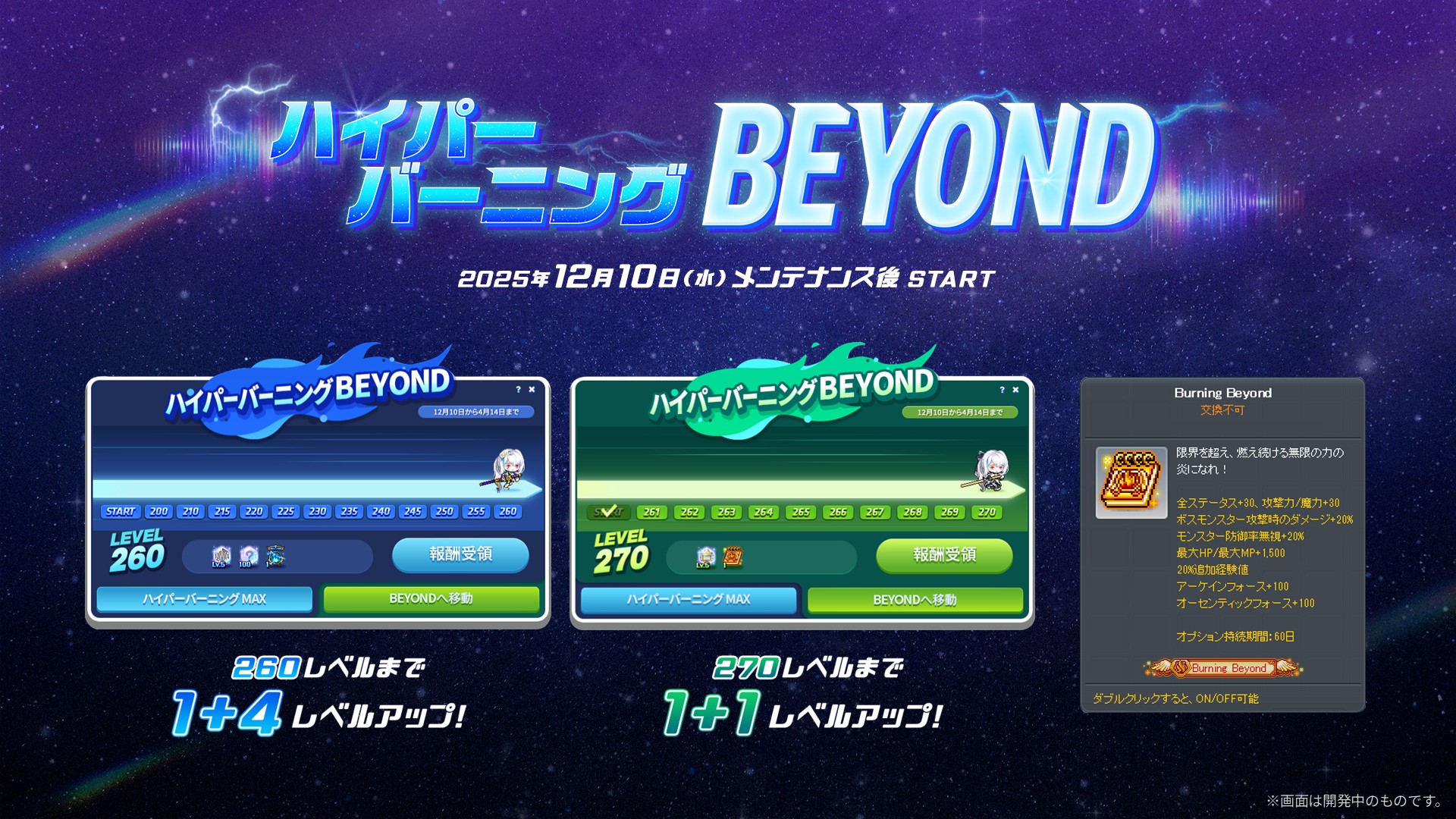 ꡼ No.018 | ֥ᥤץ륹ȡ꡼פ˿ȡ֥о졣ͧͤߤ⤯ι͡ǿ緿ץǡASSEMBLE׾ϤPR