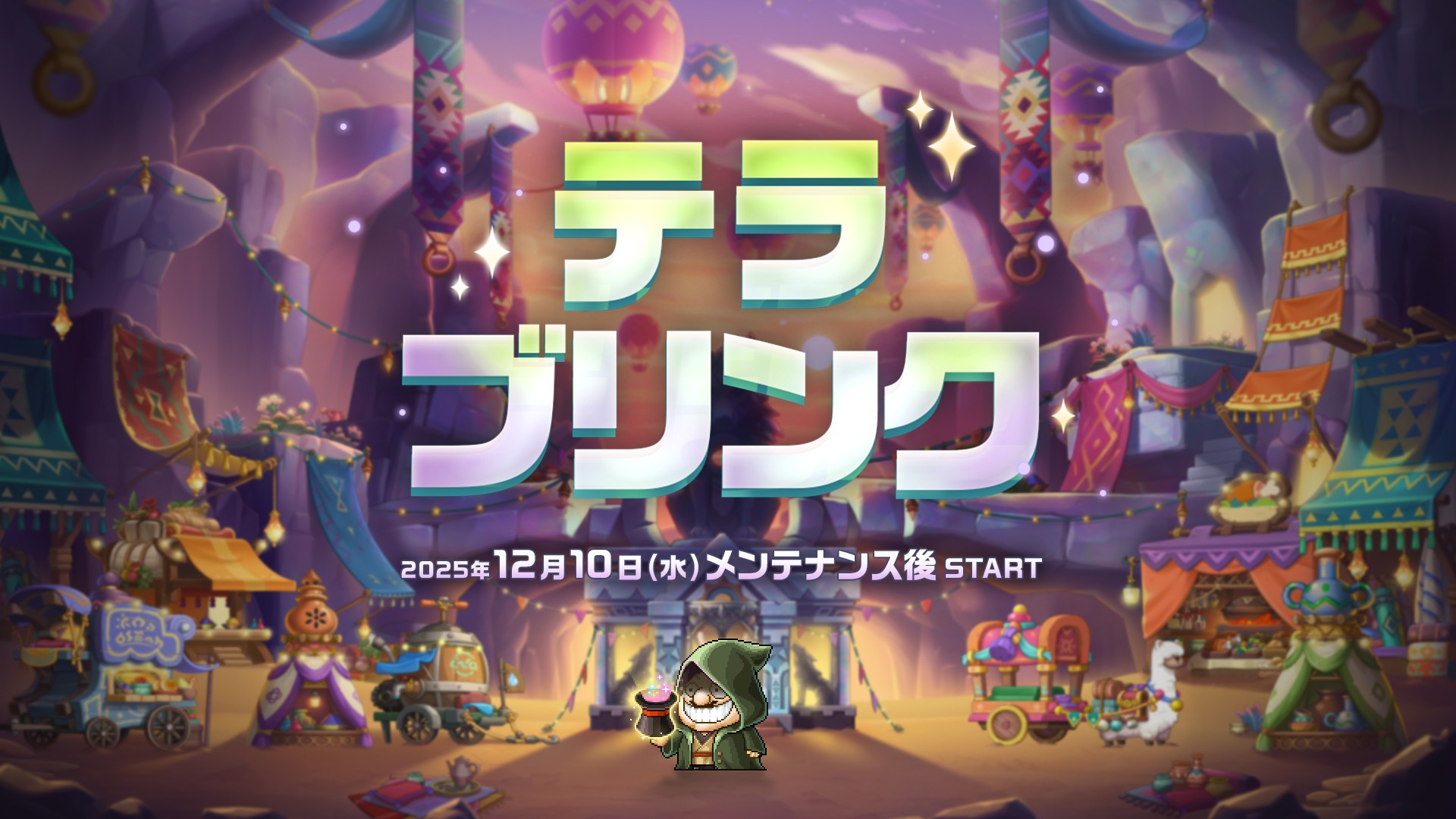 ꡼ No.021 | ֥ᥤץ륹ȡ꡼פ˿ȡ֥о졣ͧͤߤ⤯ι͡ǿ緿ץǡASSEMBLE׾ϤPR