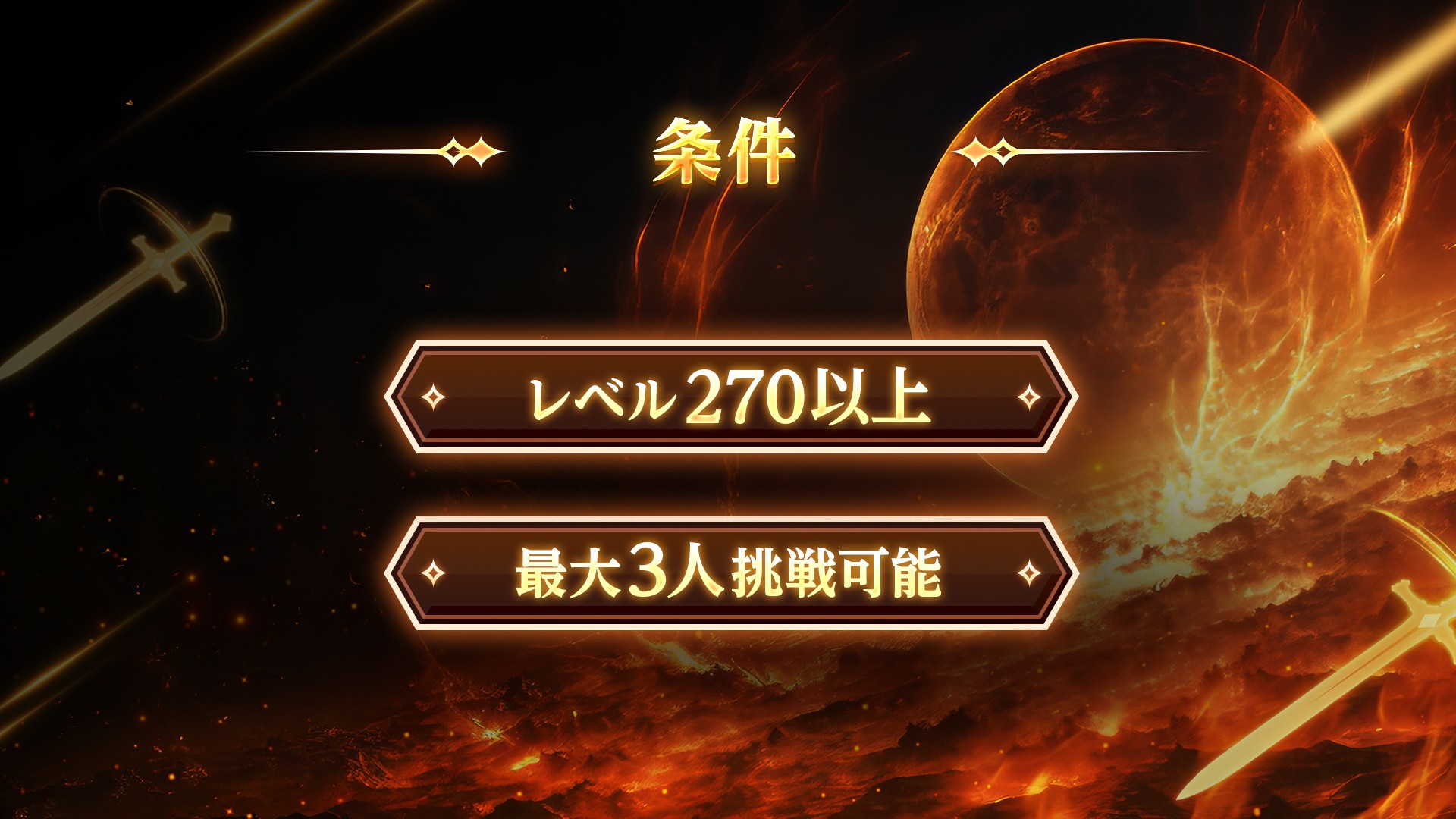 ꡼ No.026 | ֥ᥤץ륹ȡ꡼פ˿ȡ֥о졣ͧͤߤ⤯ι͡ǿ緿ץǡASSEMBLE׾ϤPR