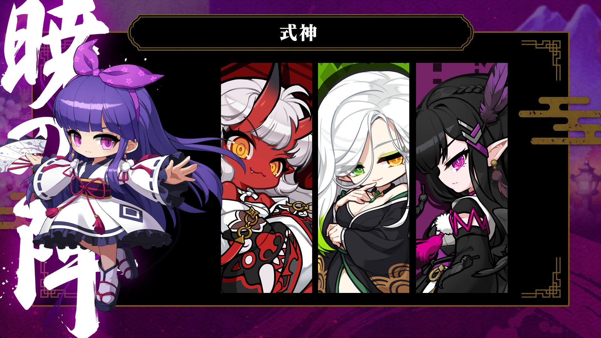 ꡼ No.032 | ֥ᥤץ륹ȡ꡼פ˿ȡ֥о졣ͧͤߤ⤯ι͡ǿ緿ץǡASSEMBLE׾ϤPR