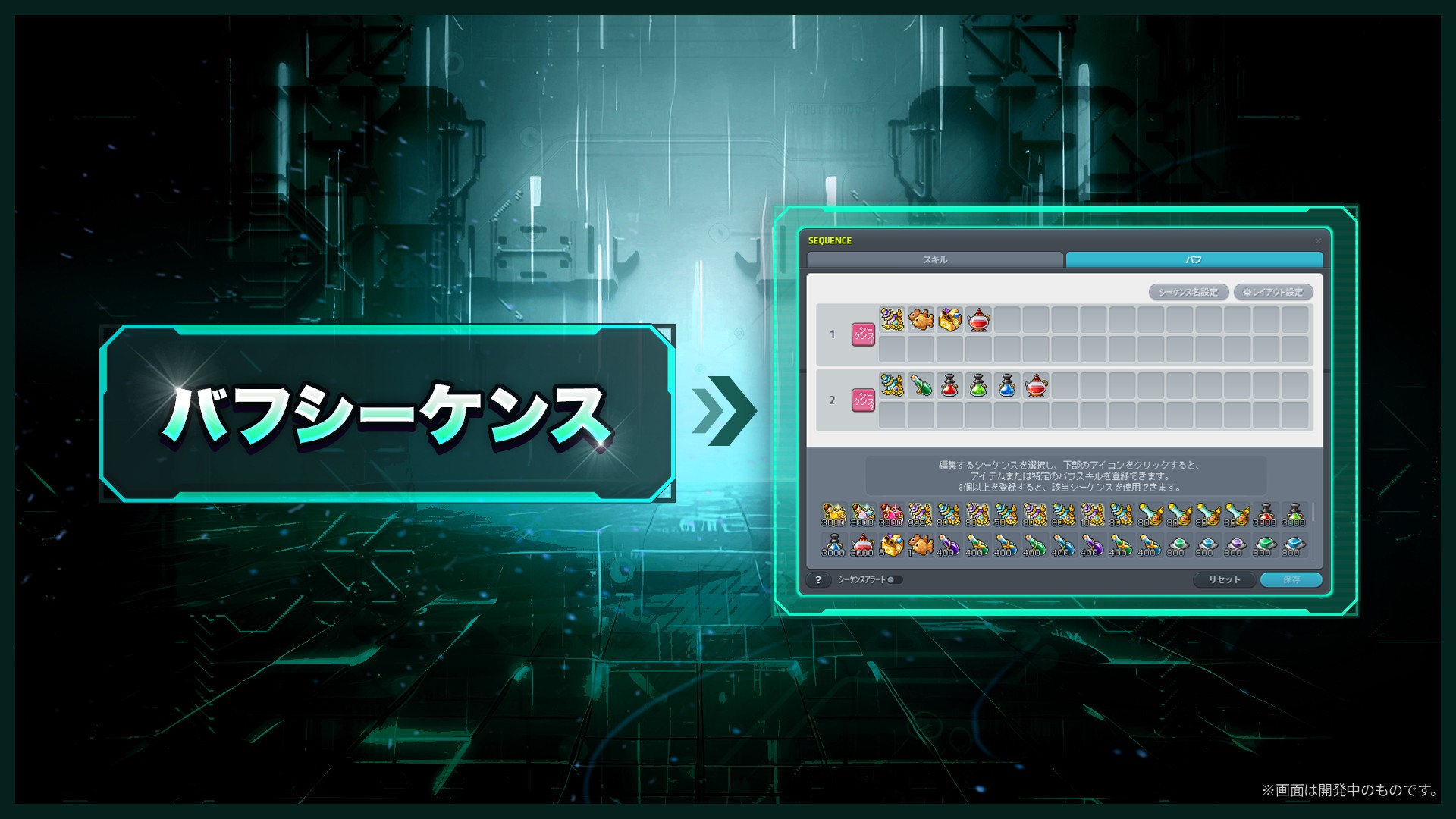 ꡼ No.037 | ֥ᥤץ륹ȡ꡼פ˿ȡ֥о졣ͧͤߤ⤯ι͡ǿ緿ץǡASSEMBLE׾ϤPR