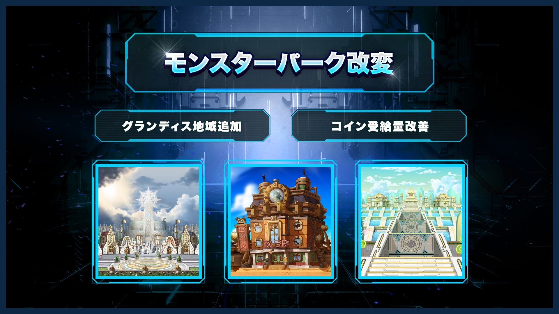 ꡼ No.040 | ֥ᥤץ륹ȡ꡼פ˿ȡ֥о졣ͧͤߤ⤯ι͡ǿ緿ץǡASSEMBLE׾ϤPR