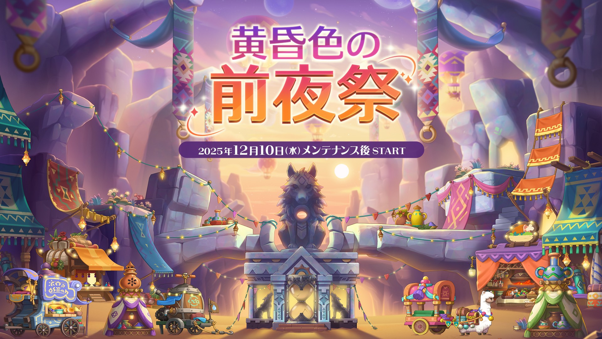 ꡼ No.043 | ֥ᥤץ륹ȡ꡼פ˿ȡ֥о졣ͧͤߤ⤯ι͡ǿ緿ץǡASSEMBLE׾ϤPR