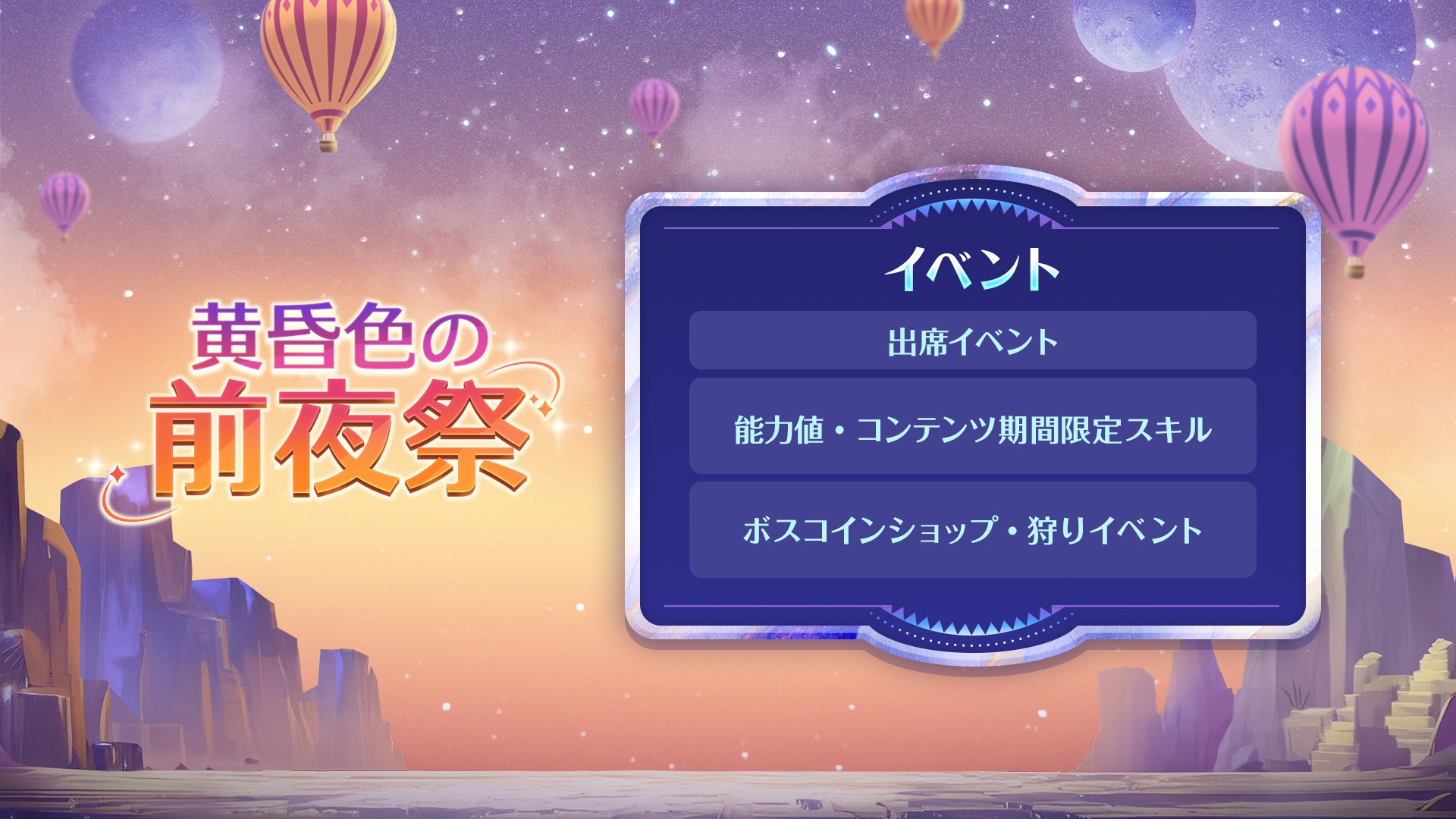 ꡼ No.044 | ֥ᥤץ륹ȡ꡼פ˿ȡ֥о졣ͧͤߤ⤯ι͡ǿ緿ץǡASSEMBLE׾ϤPR