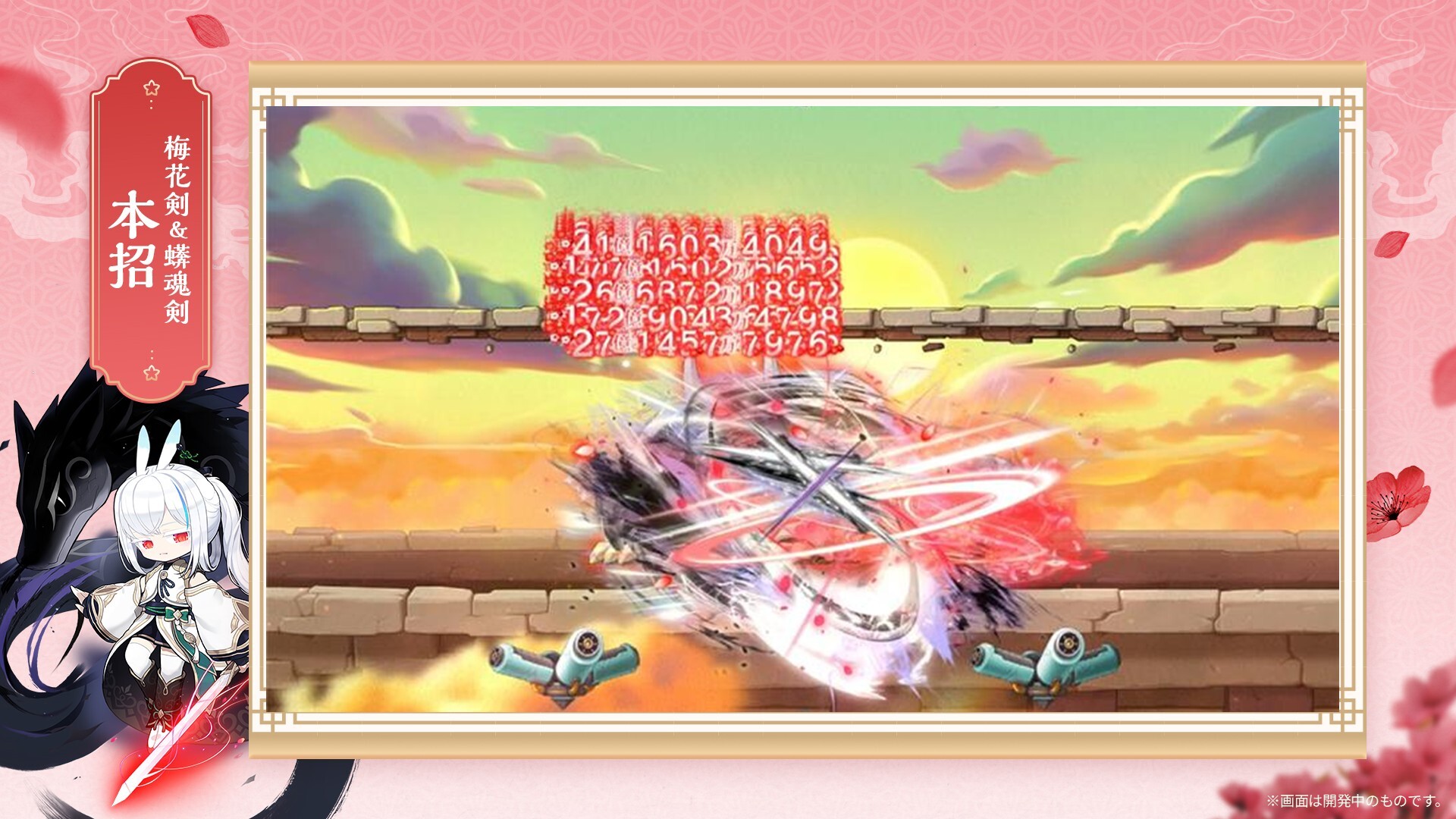 ꡼ No.055 | ֥ᥤץ륹ȡ꡼פ˿ȡ֥о졣ͧͤߤ⤯ι͡ǿ緿ץǡASSEMBLE׾ϤPR