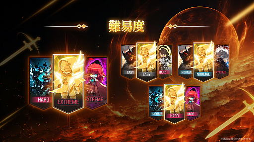 ���������꡼ No.027�Υ���ͥ������ / �֥ᥤ�ץ륹�ȡ��꡼�פ˿����ȡ֥����о졣ͧ�ͤ���ߤ��������⤯����ι�͡��ǿ��緿���ץǡ�ASSEMBLE�׾�����Ϥ���PR��