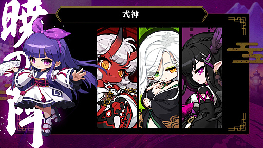 ���������꡼ No.032�Υ���ͥ������ / �֥ᥤ�ץ륹�ȡ��꡼�פ˿����ȡ֥����о졣ͧ�ͤ���ߤ��������⤯����ι�͡��ǿ��緿���ץǡ�ASSEMBLE�׾�����Ϥ���PR��