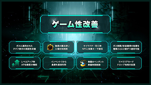 ���������꡼ No.034�Υ���ͥ������ / �֥ᥤ�ץ륹�ȡ��꡼�פ˿����ȡ֥����о졣ͧ�ͤ���ߤ��������⤯����ι�͡��ǿ��緿���ץǡ�ASSEMBLE�׾�����Ϥ���PR��