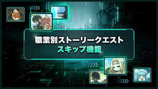 ���������꡼ No.042�Υ���ͥ������ / �֥ᥤ�ץ륹�ȡ��꡼�פ˿����ȡ֥����о졣ͧ�ͤ���ߤ��������⤯����ι�͡��ǿ��緿���ץǡ�ASSEMBLE�׾�����Ϥ���PR��