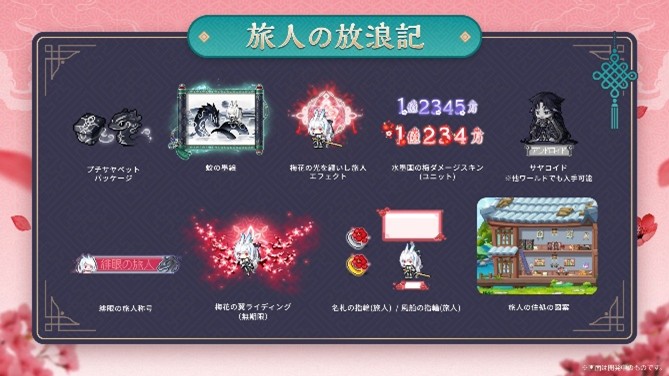 ꡼ No.006 | ֥ᥤץ륹ȡ꡼ס1210о줹֥פξܺ٤ϤȤåץǡȾ󤬸