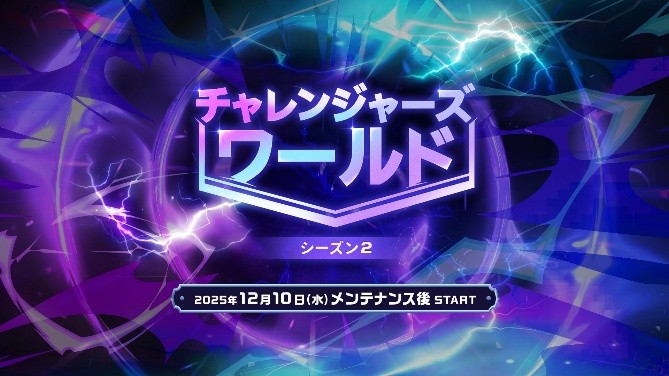 ꡼ No.007 | ֥ᥤץ륹ȡ꡼ס1210о줹֥פξܺ٤ϤȤåץǡȾ󤬸