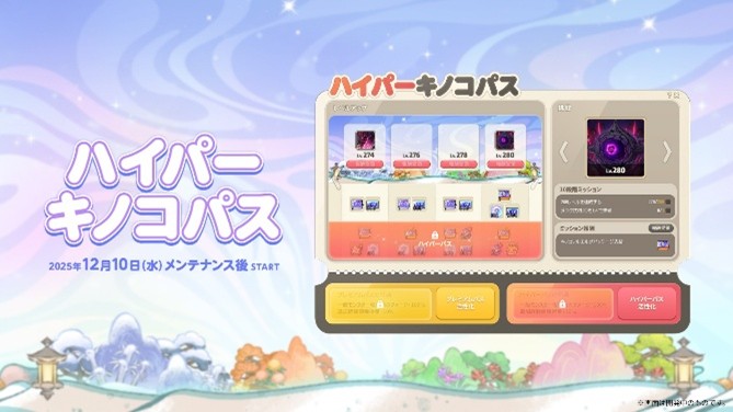 ꡼ No.010 | ֥ᥤץ륹ȡ꡼ס1210о줹֥פξܺ٤ϤȤåץǡȾ󤬸