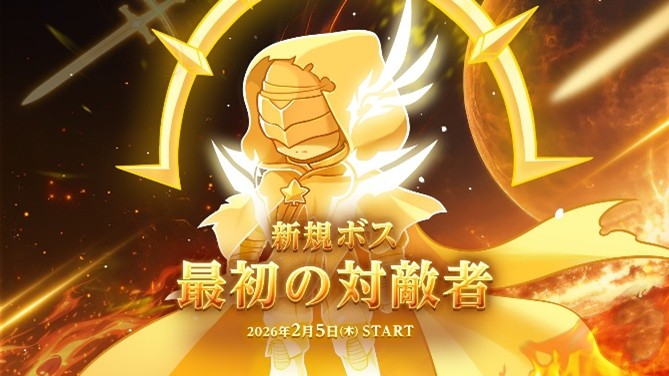 ꡼ No.015 | ֥ᥤץ륹ȡ꡼ס1210о줹֥פξܺ٤ϤȤåץǡȾ󤬸