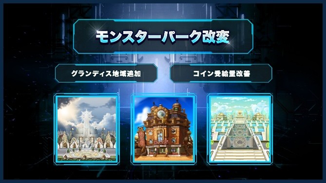 ꡼ No.020 | ֥ᥤץ륹ȡ꡼ס1210о줹֥פξܺ٤ϤȤåץǡȾ󤬸