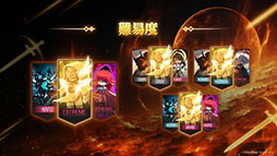 ���������꡼ No.016�Υ���ͥ������ / �֥ᥤ�ץ륹�ȡ��꡼�ס�12��10�����о줹��֥��פξܺ٤�Ϥ�Ȥ������åץǡ��Ⱦ��󤬸�����