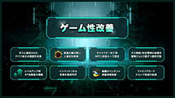 ���������꡼ No.018�Υ���ͥ������ / �֥ᥤ�ץ륹�ȡ��꡼�ס�12��10�����о줹��֥��פξܺ٤�Ϥ�Ȥ������åץǡ��Ⱦ��󤬸�����