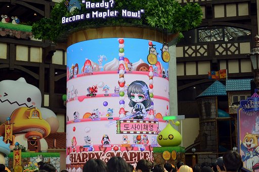 画像ギャラリー No.016のサムネイル画像 / 「メイプルストーリー」の世界が，韓国・ソウルのテーマパークに登場。常設エリア「Maple Island」を見てきた