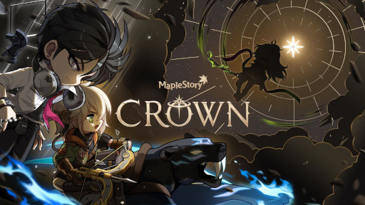 画像ギャラリー No.001のサムネイル画像 / 「メイプルストーリー」,夏の大型アップデート「CROWN」がスタート