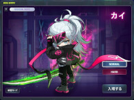 画像ギャラリー No.006のサムネイル画像 / 「メイプルストーリー」,夏の大型アップデート「CROWN」がスタート