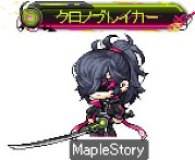 画像ギャラリー No.007のサムネイル画像 / 「メイプルストーリー」,夏の大型アップデート「CROWN」がスタート