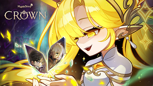 画像ギャラリー No.001のサムネイル画像 / 「メイプルストーリー」，新規6次共用コア「ソル・ヘカテ」やデスティニー武器2次超越を実装