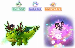 画像ギャラリー No.014のサムネイル画像 / 「メイプルストーリー」,23周年イベント“メイプル学園”を本日から開催