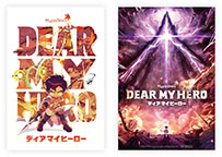 画像ギャラリー No.005のサムネイル画像 / 「メイプルストーリー」初の劇場版アニメ「DEAR MY HERO」,特別上映会を11月7日,8日に東京・大阪で開催