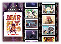 画像ギャラリー No.006のサムネイル画像 / 「メイプルストーリー」初の劇場版アニメ「DEAR MY HERO」,特別上映会を11月7日,8日に東京・大阪で開催