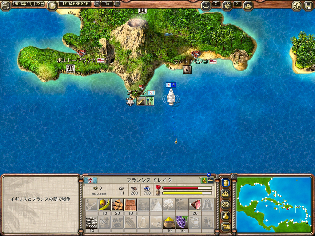 画像集/ポートロイヤル2 ―カリブ大航海記― 日本語版[PC] 4Gamer