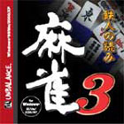 �ѥå�����