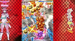 画像ギャラリー No.004のサムネイル画像 / 「むちむちポーク!&ピンクスゥイーツ Boosted」が10月1日発売へ。多数のゲームモードに加え,ランキングやリプレイ保存などの機能に対応