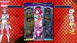 画像ギャラリー No.007のサムネイル画像 / 「むちむちポーク!&ピンクスゥイーツ Boosted」が10月1日発売へ。多数のゲームモードに加え,ランキングやリプレイ保存などの機能に対応