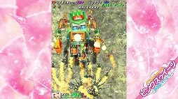 画像ギャラリー No.010のサムネイル画像 / 「むちむちポーク!&ピンクスゥイーツ Boosted」が10月1日発売へ。多数のゲームモードに加え,ランキングやリプレイ保存などの機能に対応