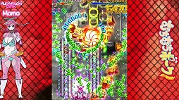 画像ギャラリー No.008のサムネイル画像 / 「むちむちポーク！＆ピンクスゥイーツ Boosted」，新アレンジBGMの試聴動画第一弾を公開。松本大輔氏による4曲のアレンジ楽曲を聴ける