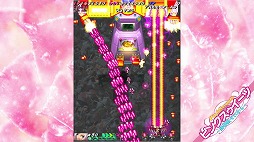 画像ギャラリー No.013のサムネイル画像 / 「むちむちポーク！＆ピンクスゥイーツ Boosted」，新アレンジBGMの試聴動画第一弾を公開。松本大輔氏による4曲のアレンジ楽曲を聴ける