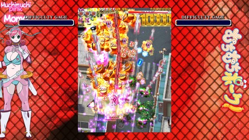 画像ギャラリー No.025のサムネイル画像 / ［プレイレポ］「むちむちポーク！＆ピンクスゥイーツ Boosted」はケイブの中でも異色のSTGが2本セット。アレンジBGMは必聴！