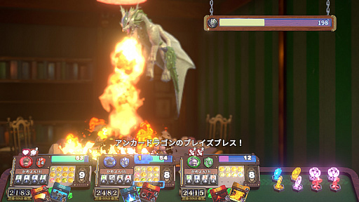 画像ギャラリー No.001のサムネイル画像 / PCで高評価のボードゲームRPG「ヴィラクタル」にSwitch2 / Switch版登場! 出目を戦略的に使うシステムや,疑念を生む協力プレイが魅力【PR】