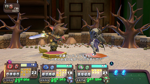 画像ギャラリー No.002のサムネイル画像 / PCで高評価のボードゲームRPG「ヴィラクタル」にSwitch2 / Switch版登場! 出目を戦略的に使うシステムや,疑念を生む協力プレイが魅力【PR】
