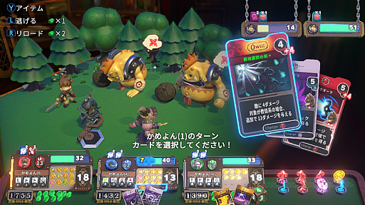 画像ギャラリー No.003のサムネイル画像 / PCで高評価のボードゲームRPG「ヴィラクタル」にSwitch2 / Switch版登場! 出目を戦略的に使うシステムや,疑念を生む協力プレイが魅力【PR】