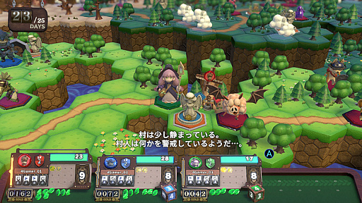 画像ギャラリー No.004のサムネイル画像 / PCで高評価のボードゲームRPG「ヴィラクタル」にSwitch2 / Switch版登場! 出目を戦略的に使うシステムや,疑念を生む協力プレイが魅力【PR】