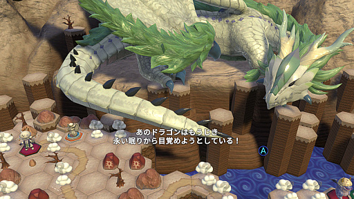 画像ギャラリー No.015のサムネイル画像 / PCで高評価のボードゲームRPG「ヴィラクタル」にSwitch2 / Switch版登場! 出目を戦略的に使うシステムや,疑念を生む協力プレイが魅力【PR】