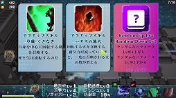 画像ギャラリー No.010のサムネイル画像 / 乙女だけが暮らす方舟を守り抜け。ローグライクディフェンスゲーム「最果てのオケアニデス ― 虚海の大母神 ―」,7月16日にSteamで発売