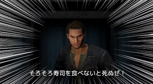 画像ギャラリー No.002のサムネイル画像 / 美味すぎる理由を説明しろ！！寿司！！ 「そろそろ寿司を食べないと死ぬぜ！」最新作の映像が公開に。「ソニック」ライクな爽快アクションか