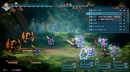画像ギャラリー No.019のサムネイル画像 / FFシリーズ初のHD-2D作品「ファイナルファンタジー レゾナンス」，2026年10月22日発売決定。「FFBE」の物語がよみがえる