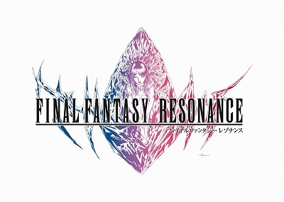 画像ギャラリー No.001のサムネイル画像 / 「ファイナルファンタジー レゾナンス」，登場国家やキャラクター情報を公開。ドット絵で描かれたライトニングやノクティスの姿も