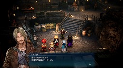 画像ギャラリー No.006のサムネイル画像 / 「ファイナルファンタジー レゾナンス」，登場国家やキャラクター情報を公開。ドット絵で描かれたライトニングやノクティスの姿も