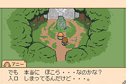 画像ギャラリー No.002のサムネイル画像 / GBA風の240×160ピクセル画面と多彩なドット絵アニメで描かれるファンタジーRPG「魔導のブローシュア」,Steamストアページを公開