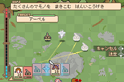 画像ギャラリー No.006のサムネイル画像 / GBA風の240×160ピクセル画面と多彩なドット絵アニメで描かれるファンタジーRPG「魔導のブローシュア」,Steamストアページを公開