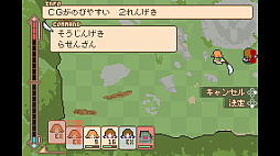 画像ギャラリー No.007のサムネイル画像 / GBA風の240×160ピクセル画面と多彩なドット絵アニメで描かれるファンタジーRPG「魔導のブローシュア」,Steamストアページを公開
