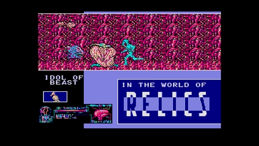 画像ギャラリー No.005のサムネイル画像 / 「EGGコンソール レリクス MSX2」，Steamで6月19日に配信。独自の憑依システムを搭載したボーステックの名作アクションADV